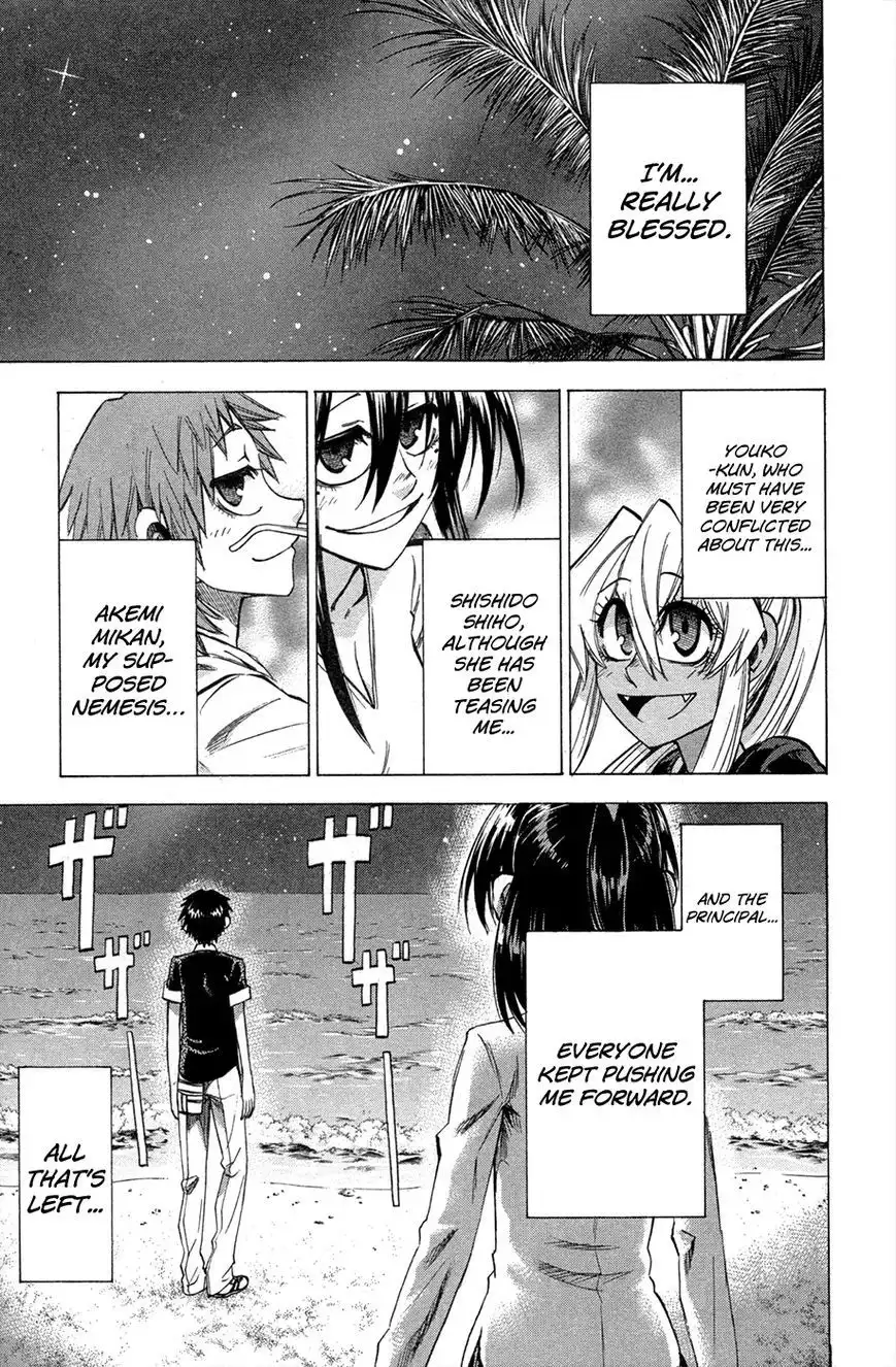 Jitsu wa Watashi wa Chapter 79 19